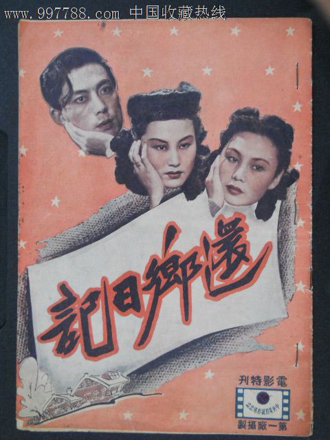 马格德堡大学公共管理文凭证书